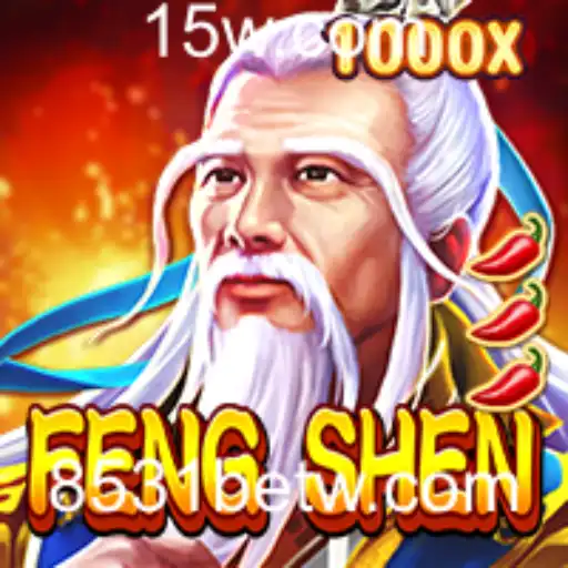 FengShen: Um Mergulho no Universo do Jogo com 8531bet